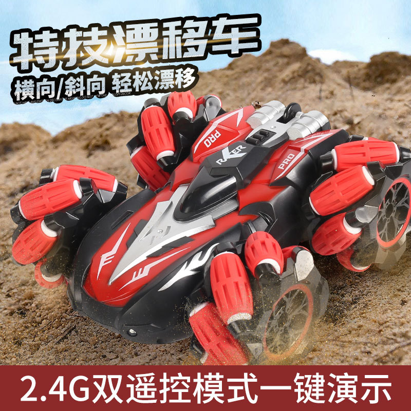 Cross-border Rc Remote Control Double-sided Stunt Spinning Off-road...