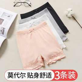 女童安全裤夏季2025新款女孩短裤夏天打底裤薄款防走光儿童三分裤
