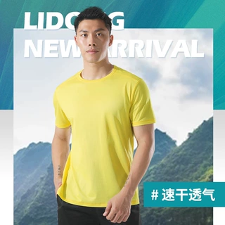 2026春夏季男士篮球运动服 吸汗速干T恤健身篮球服短袖可定制diy