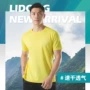 健身夏季男士短袖运动服