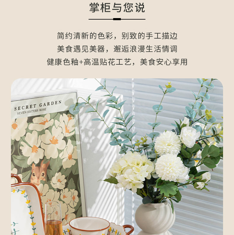 9ce982cf-c02f-4e1e-b001-e4df761e822f.jpe