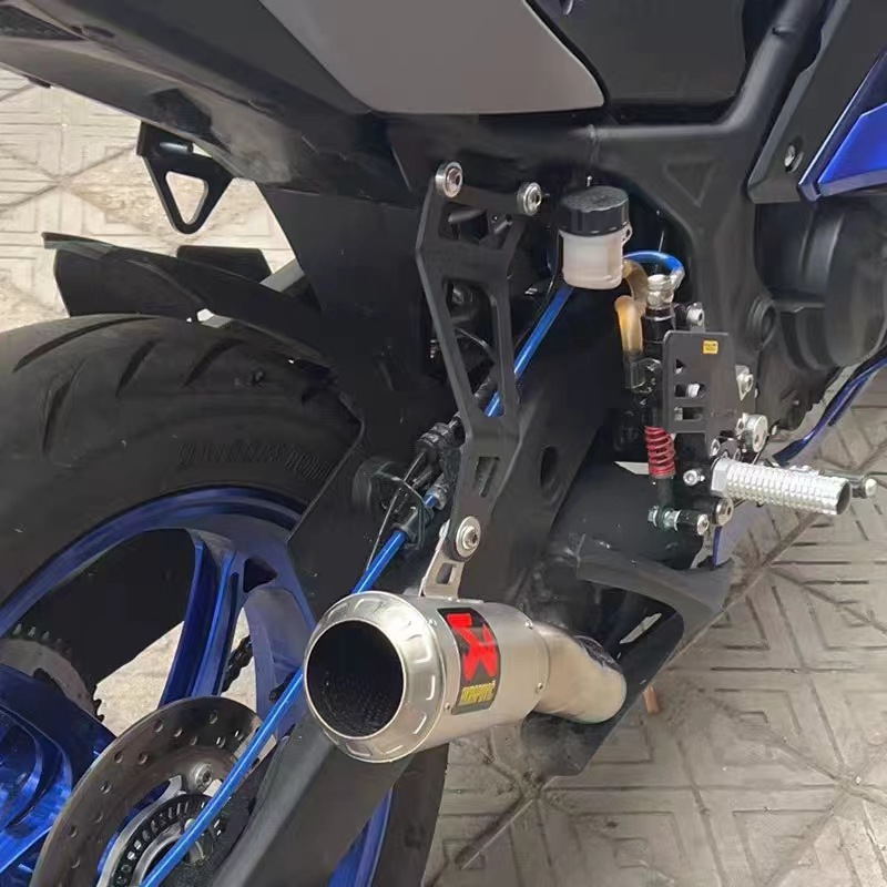 Suitable for Yamaha Yzf-R3 R25 Mt-03 Mt-25 Modified Rear Pedal Bracket Exhaust Pipe Hanger Accessories