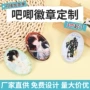 别针式周边ip动漫铁徽章