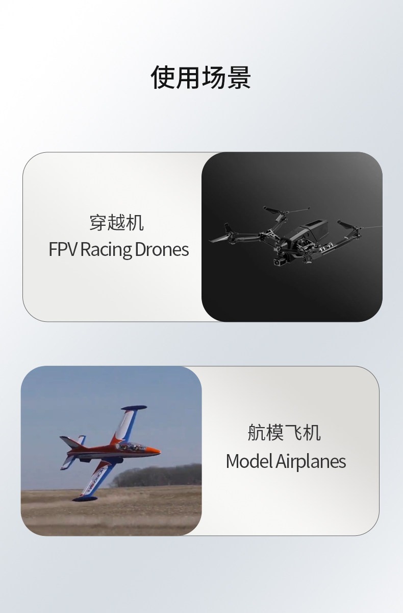 Aocoda-RC F722 V2 Flight Controller ICM42688P Barometer 30.5MM FPV Drone 3-8s