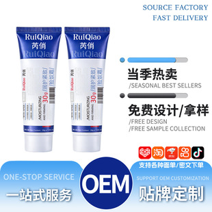 ���Ν��o�o��Ęū˪��������o���������A˪���ư������w˪�o��˪