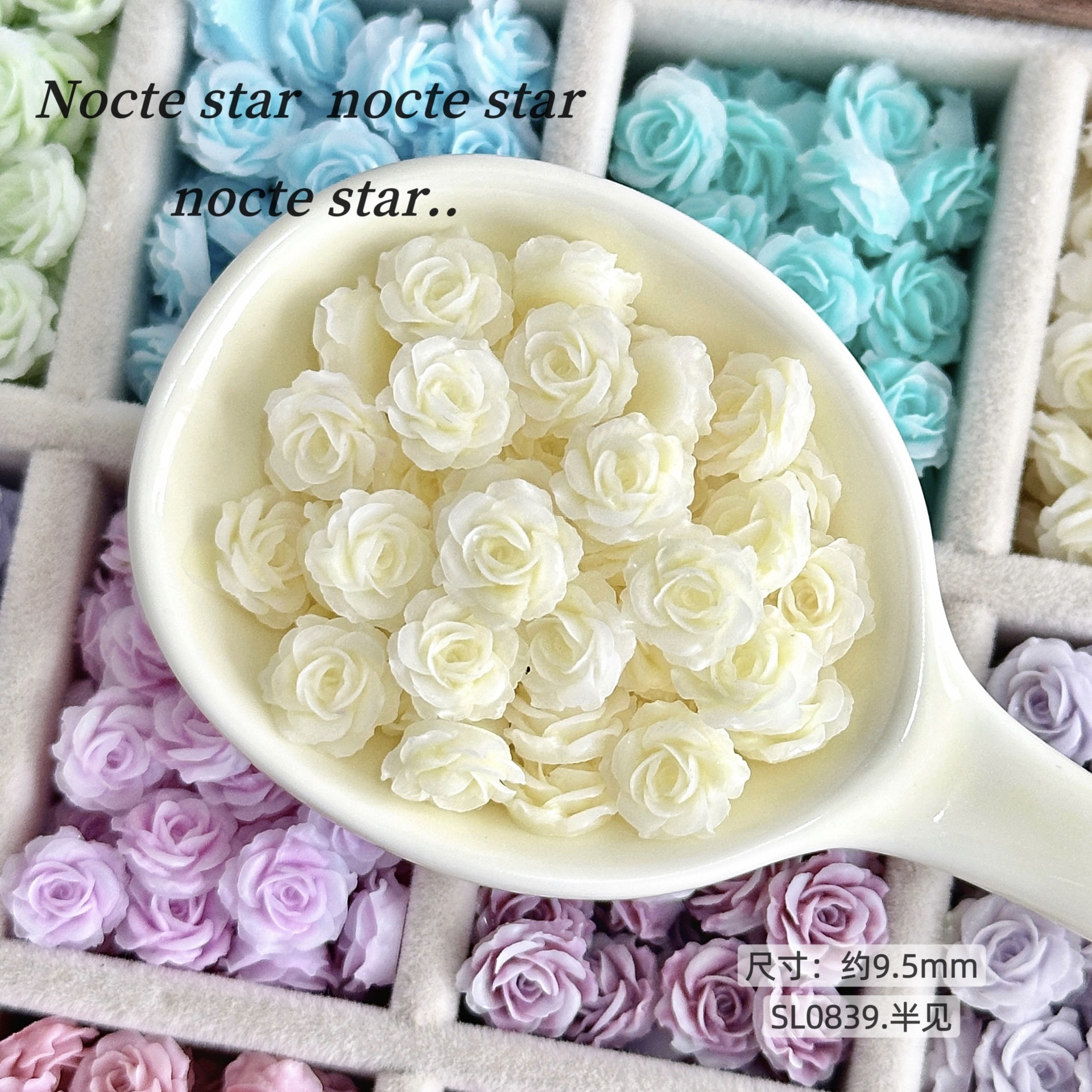 キャンディーカラーの多用途樹脂造花手作り diy 花ビーズアクセサリー材料ハンドブレスレットルースビーズブレスレットアクセサリー