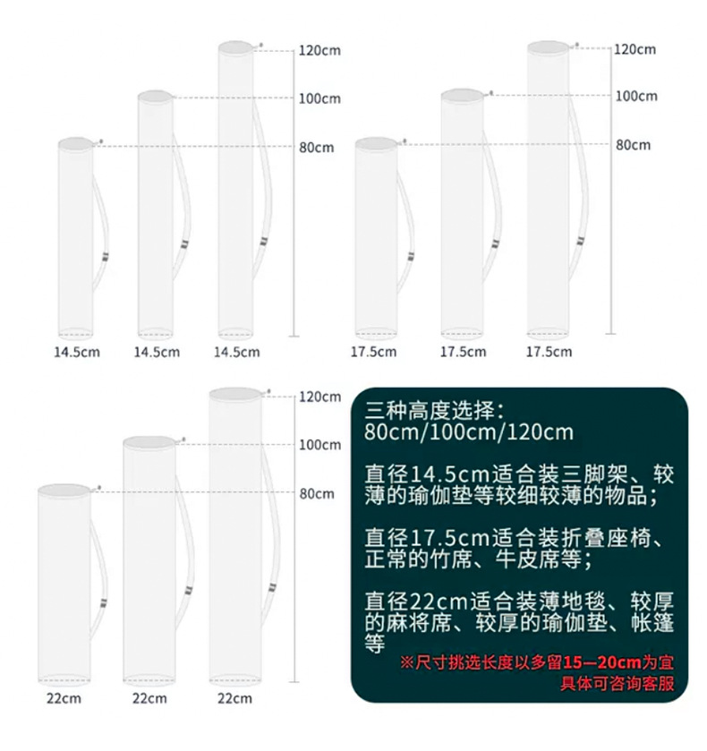 收纳袋_11.jpg