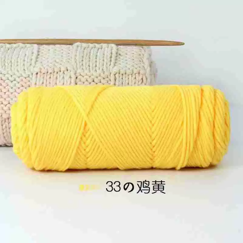 8-проволочная пряжа Lover Cotton, толстая расширенная волокнистость, моток 100 г, крупный вязальный размер 3–7 мм, 5 шт.