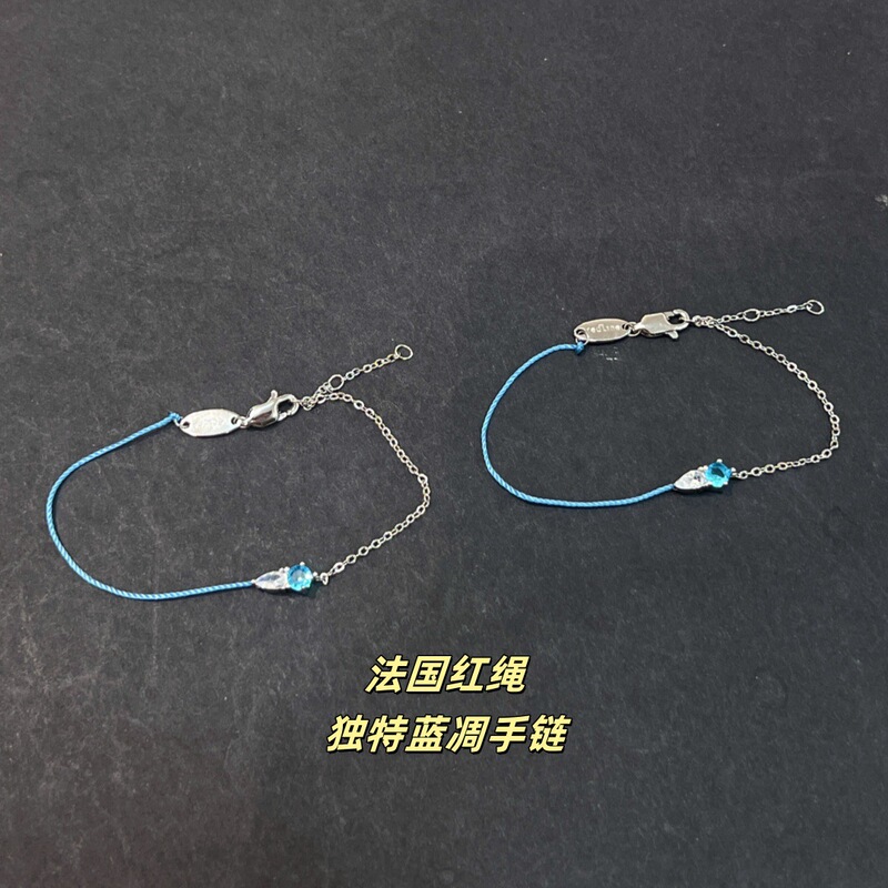 French Red Rope Light Blue Topaz Bracelet Dopamine Colorful Niche High-End Half Rope Half Chain Couple Bracelet
