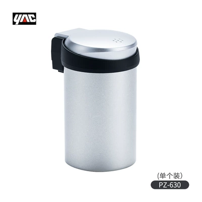 Japan Yac Car Ashtray with Led Night Light Multi-Functional Covered Anti-Smoke Ash Car Interior Desk Universal (Car ashtray) - pz-630-with-night-light