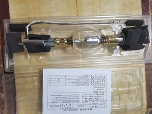 TF-5001CST Exposure Light