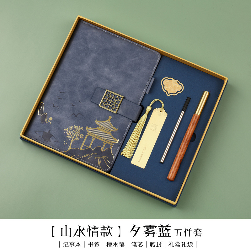 China Red Gift Set Pen Printing Paperware Logo Celebration Companion Li Wenchuang Red Metal Signature