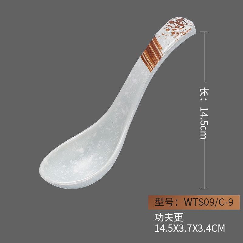 WTS09(공푸갱) 잉크휠
