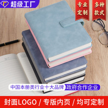 搭扣商务记事本会议记录横线本a5厚本子笔记本本子批发定制logo