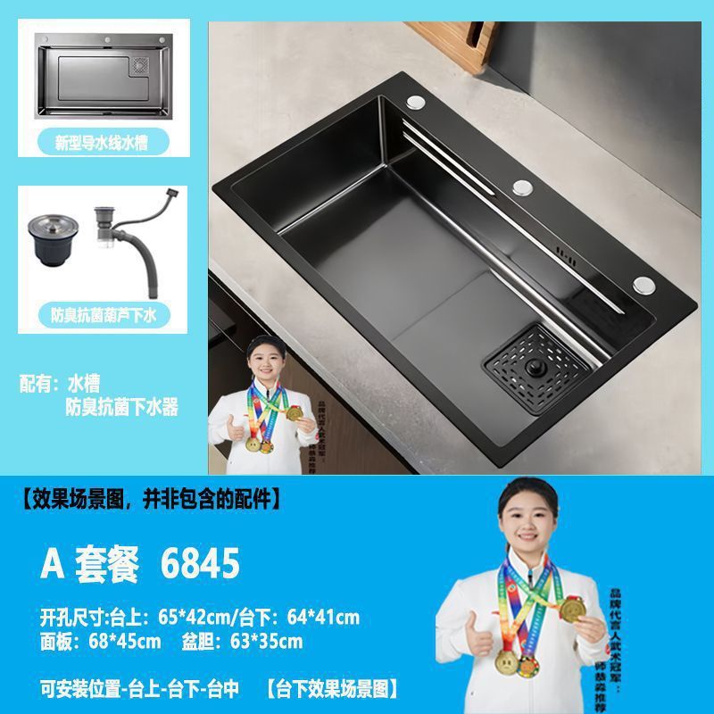 キッチンシンク 304 ステンレス鋼大型シングルスロットアップグレード厚みのある抗菌食器洗いシンク家庭用アンダーカウンターボウル|undefined