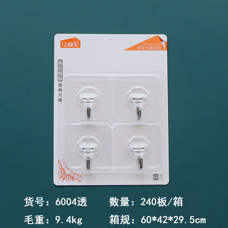 Factory supply 4 viscose hooks, shopping malls, schools, supermarkets, wholesale hooks, Wall non-perforated magic hooks Factory supply 4 viscose hooks, shopping malls, schools, supermarkets, wholesale hooks, Wall non-perforated magic hooks