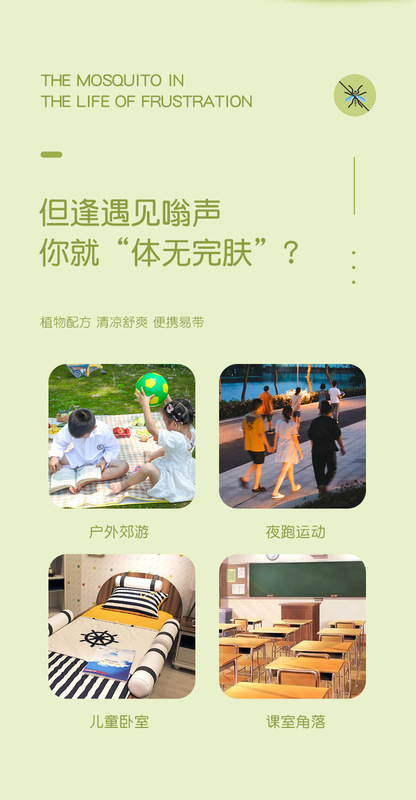 https://www.toonies.cn詳情1_02.jpg_800x800.jpg