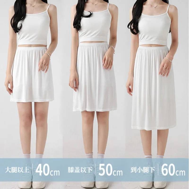 Safe skirt