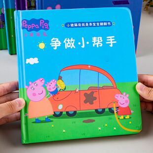 ����С�i���惺ͯ�����T���B�����L��3��6�q����˺�������w���W��