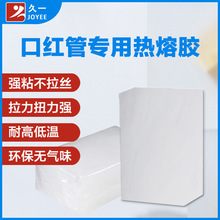 ڼt/ʊy/ë܌ßzK ճԟۉz hoζ