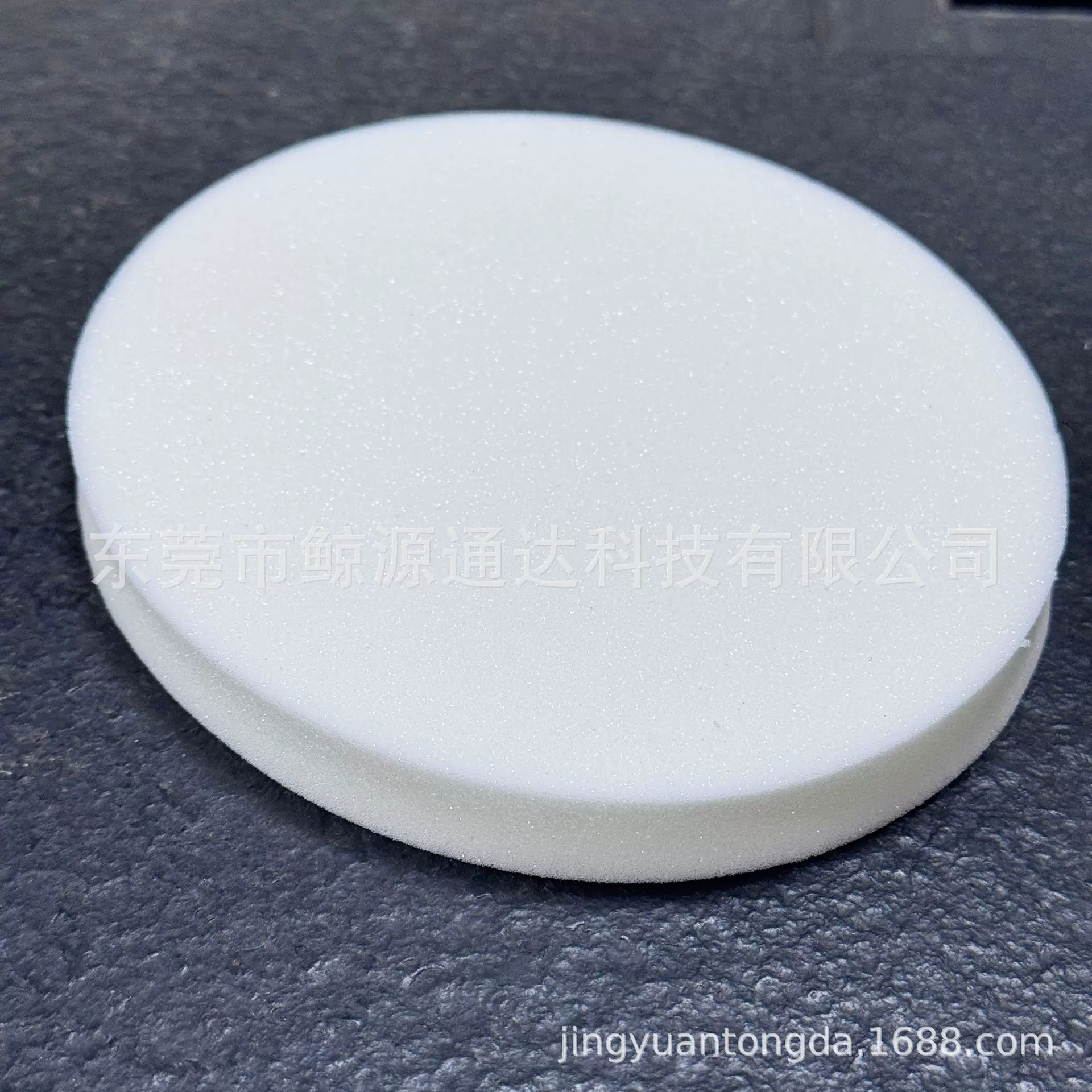 85d记忆海绵填充超慢回弹材质高密度尺寸衣服内衬海绵垫