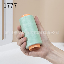 ˮ�G�p�x�C��402�����ֹ������ʽ�p�x�C������]�p�¾�ƽ܇����