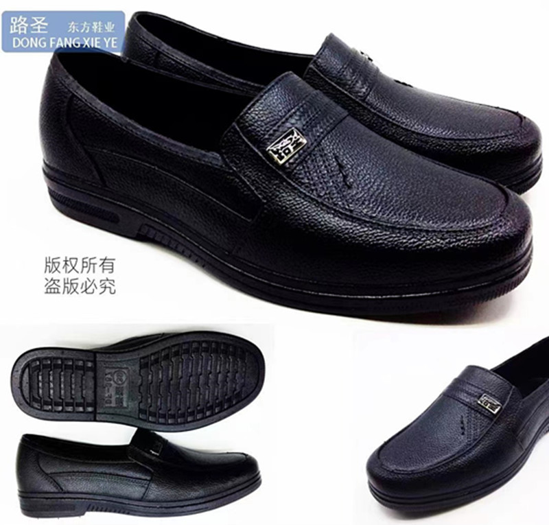 微信图片_20221117161345_副本