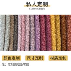 zsr lazy sofa lambs velvet Japanese fabric rental house dormitory bed and breakfast creative simple living room curved