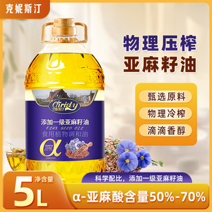 ������һ���������͡����퉺ե����������ʳ��ֲ���{����5L��Ͱ�b