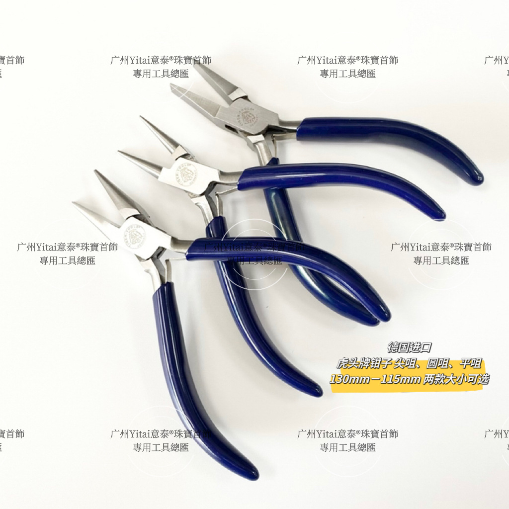 IMG_1339(20230417-130205)