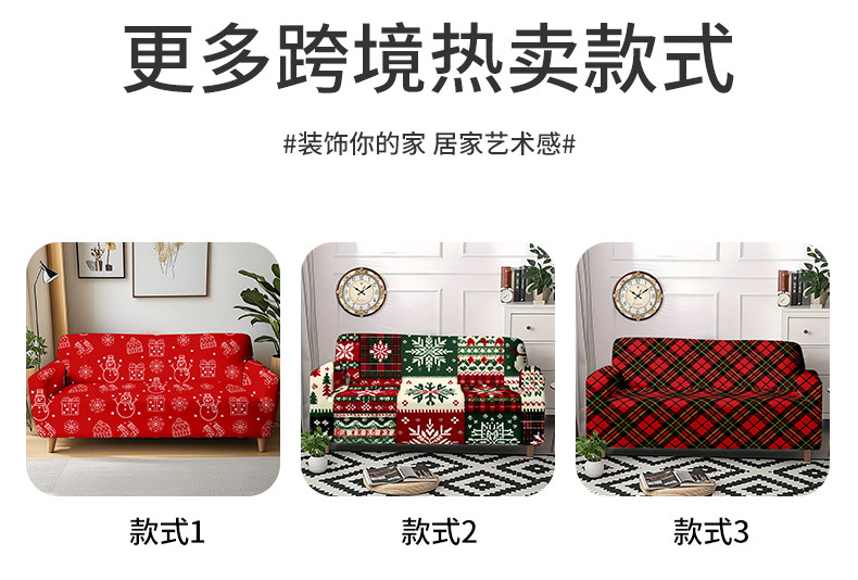 详情页_20.jpg