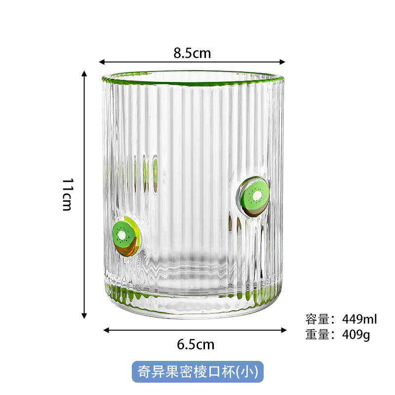 Kiwi Copa de boca de borde denso (pequeña)