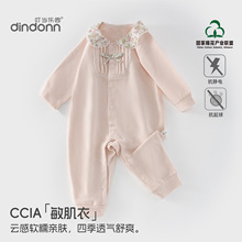 С����[��Ȼ��Ŵ&middot;������]Ӥ�������´���a�ി���������������