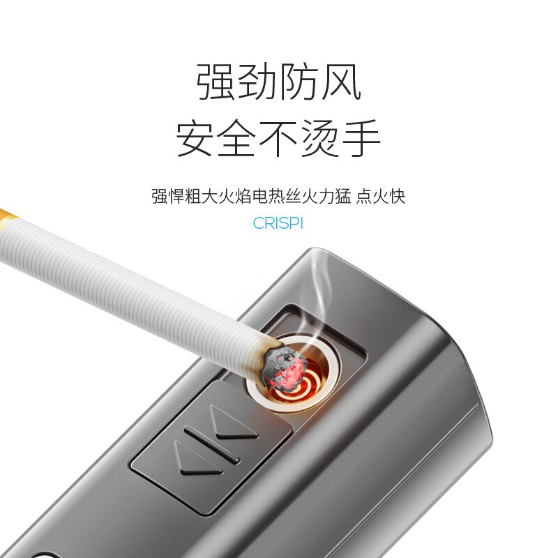 跨境新款户外强光远射手电筒点烟点火神器超亮照明手电随身便携|undefined