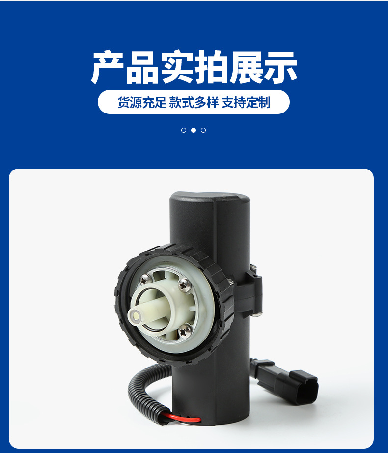 Suitable for Caterpillar backhoe 228-9129 2289129 excavator fuel pump and construction vehicle fuel pump