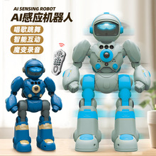 跨境AI智能语音机器人遥控编程手势感应声光跳舞儿童电动模型玩具