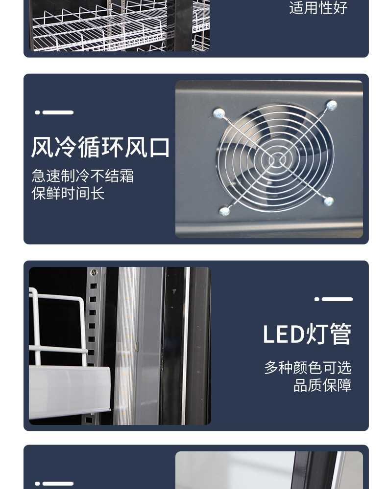 详情11_16