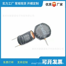 �V���Ǿ��ŭh�@��늸�T18*10*7 535UH1.0�� ϵ�п�ӆ �S��ֱ��