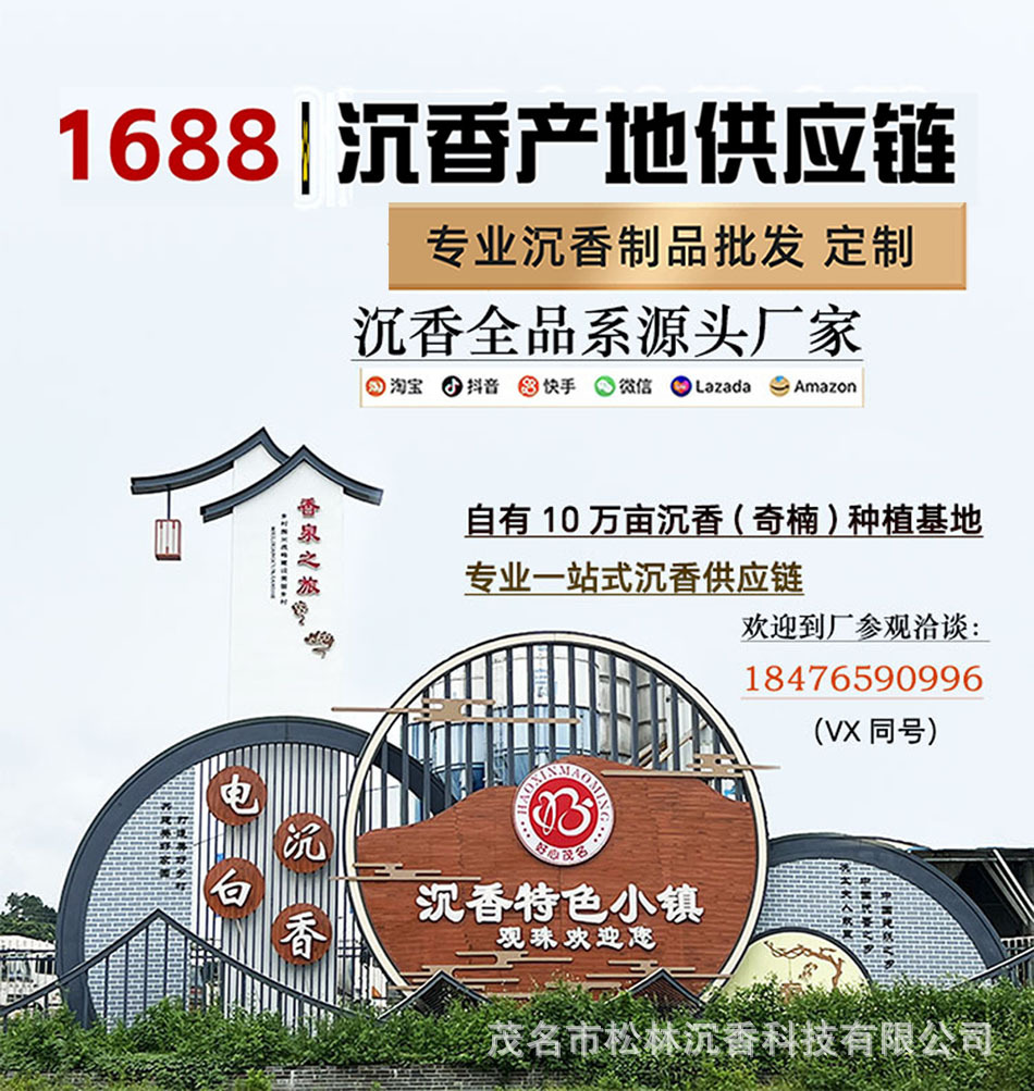 O1CN01U05jMo1jrlgHdhGuB_!!2218351394602-0-cib.jpg?__r__=1726506409359