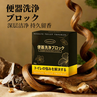 �ձ�����̿�RͰ�����K�����������{���ݼ��Î����RͰ��ζ��������