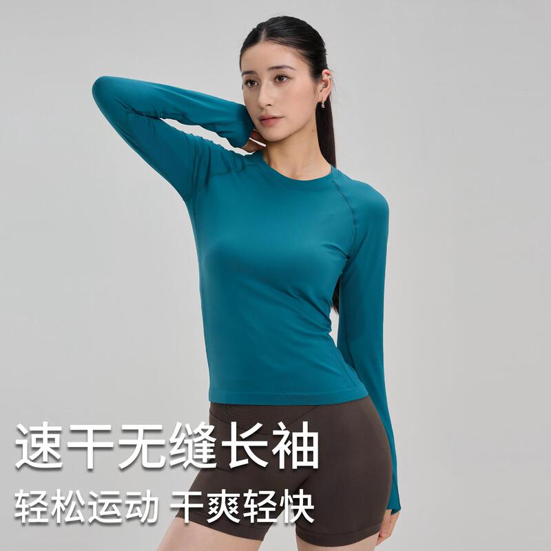 Autumn and Winter New Quick-Drying Seamless Long-Sleeved Women's Round-Neck Slim-Fit Fitness Wear Tight-Fitting Design Casual Yoga Wear Top