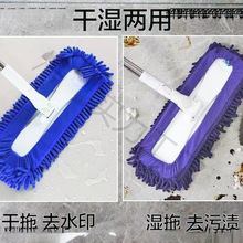 ��̖�ϰ���ˮëë�x����ƽ��һ��ľ�ذ�ɴu������ϵ��p������