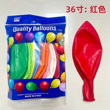 �������36��[�����@�u���A�Ӻ�35�˷�����ͯ��������ҹ�д����