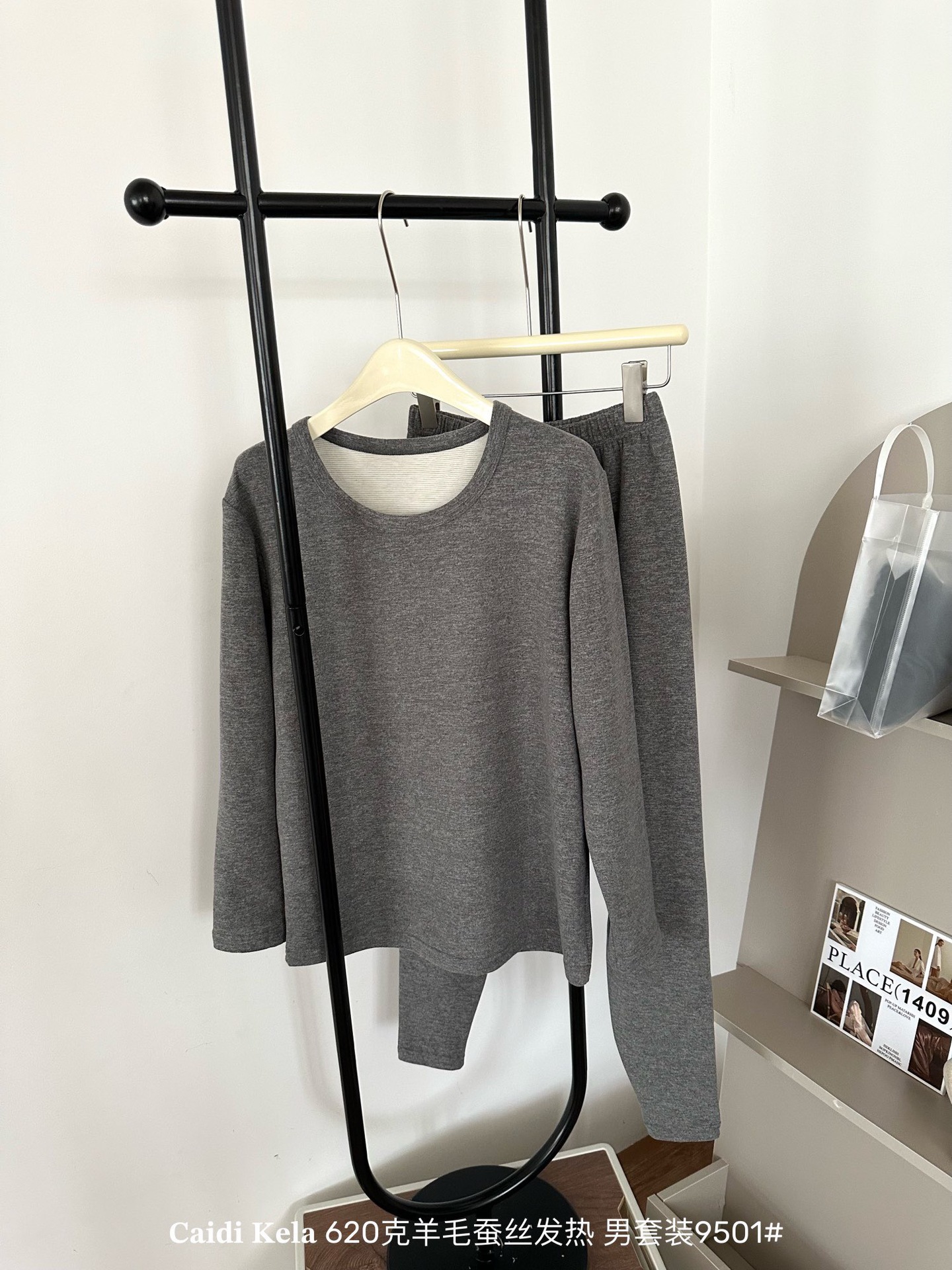 Colorido gris (traje)