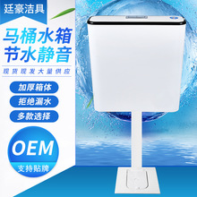 �F؛���̼����RͰˮ���l���g�ױ����׎�ˮ��һ�Iʽ�ڒ�ʽ����ˮ��