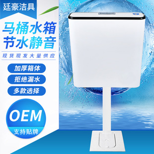 �F؛���̼����RͰˮ���l���g�ױ����׎�ˮ��һ�Iʽ�ڒ�ʽ����ˮ��