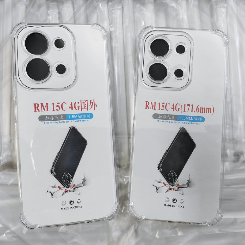 Suitable for Xiaomi Poco F8 Ultra 5g Four-Corner Airbag Anti-Fall Tpu Mobile Phone Case Fine Hole Transparent Tpu Material