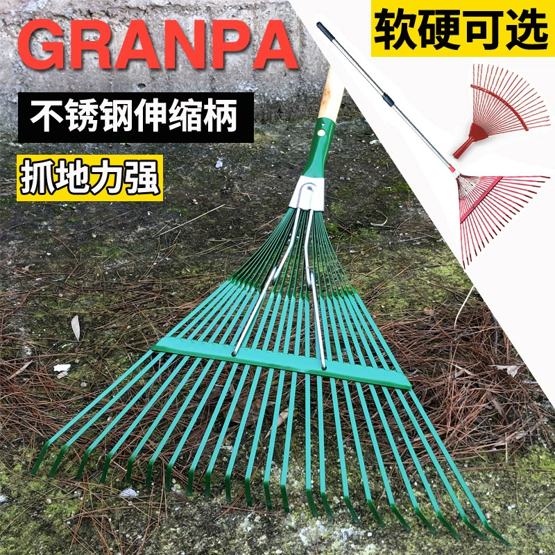 Борьба с опавшей листвой грабли из углеродистой стали для соломы грабли из стальной проволоки грабли деревянная ручка грабли для травы 1,2 метра деревянная ручка телескопическая ручка из нержавеющей стали