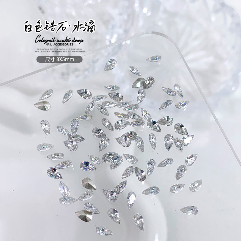 도금 화이트 팻 물방울 3x5mm 단알