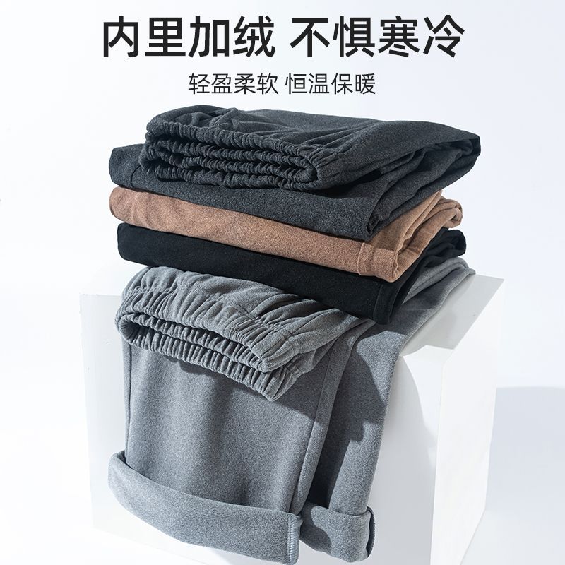 Cross-border German fleece men's thermal pants 2026 autumn and winter new style one-piece fleece thickened comfort fleece-lined men's thermal pants